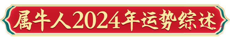 微信图片_20240205111129.png