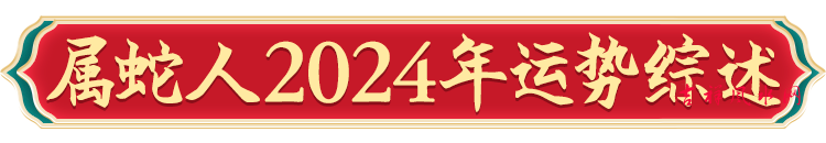 微信图片_20240205113224.png