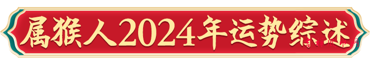 微信图片_20240216092007.png