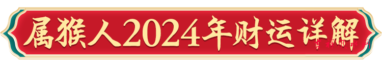 微信图片_20240216092018.png