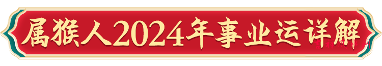 微信图片_20240216092025.png