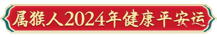 微信图片_20240216092029.png