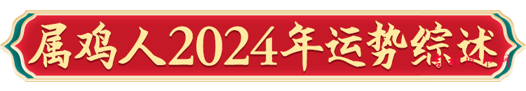 微信图片_20240216092646.png