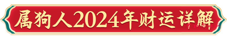 微信图片_20240216093203.png