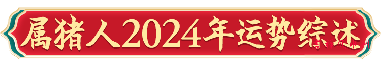 微信图片_20240216093828.png