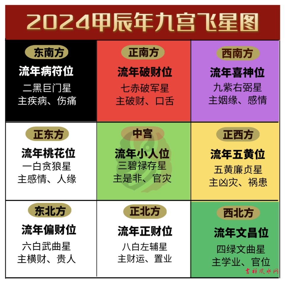 微信图片_20240228164804.png